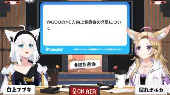 571534 B