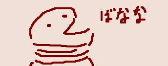 7498 B