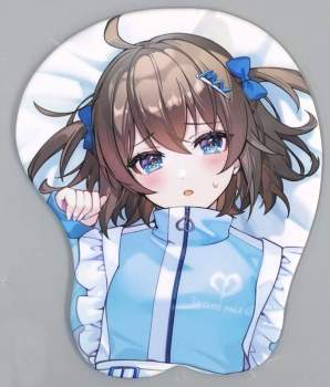 83055 B