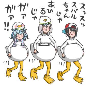 316985 B