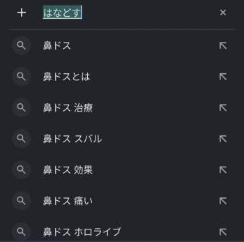 92564 B