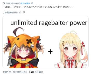 228667 B