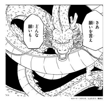 614971 B