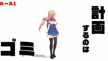 387233 B