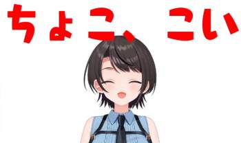 152785 B