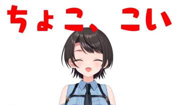 172579 B