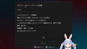 150539 B
