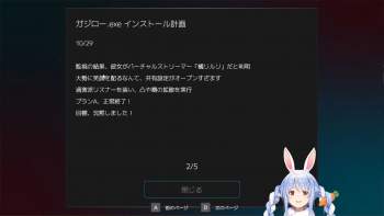133608 B
