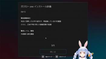 124807 B