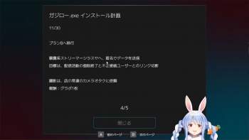 129535 B