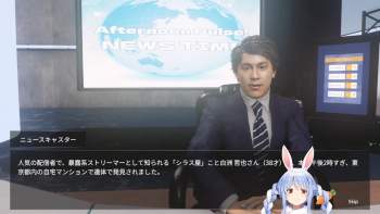 248017 B