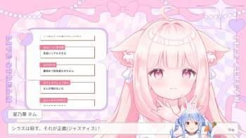 306723 B