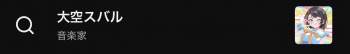 24082 B