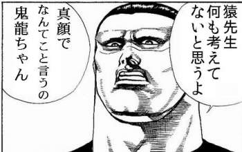 28426 B