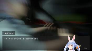 1144632 B