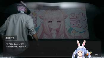 206837 B