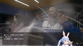 544975 B