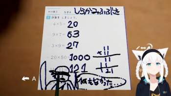 1319387 B