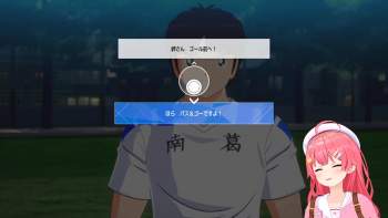 649756 B