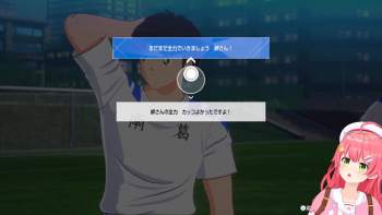 703581 B