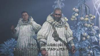 273851 B