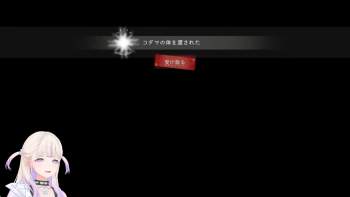 70574 B