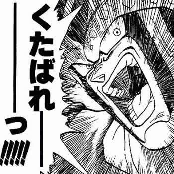 63679 B