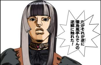 154483 B