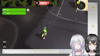2347865 B