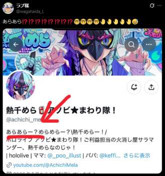 358941 B