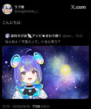 1137616 B