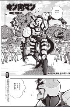 179466 B