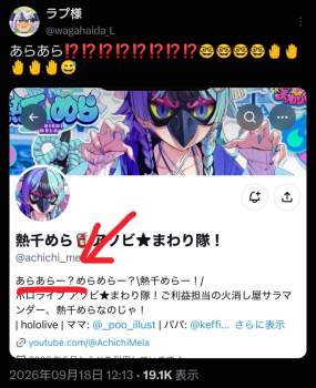 415692 B