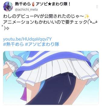 166170 B