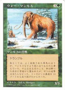 76514 B