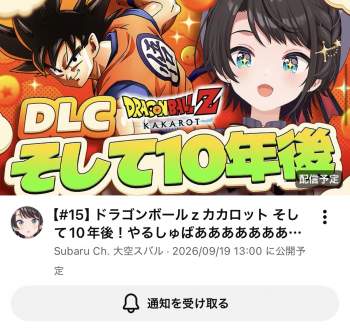 315816 B