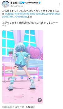 639897 B