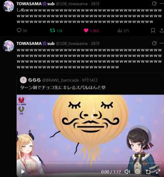 563720 B