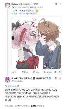 288201 B