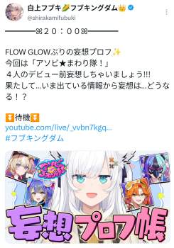 1331405 B