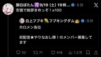108945 B