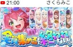 25996 B