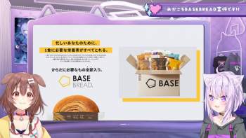 359475 B