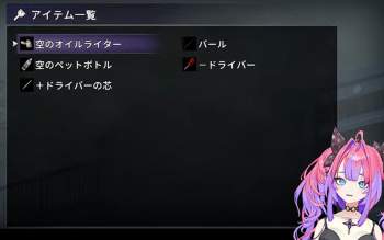 275485 B