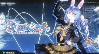 252536 B
