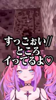 2265216 B