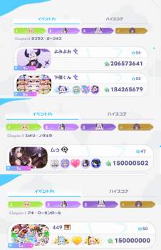 1087415 B