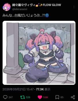 157020 B