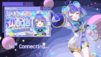 242495 B