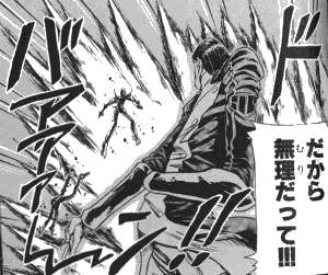 26985 B